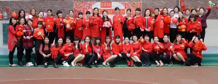 热热闹闹赏花灯，，，，，红红火火游庙会