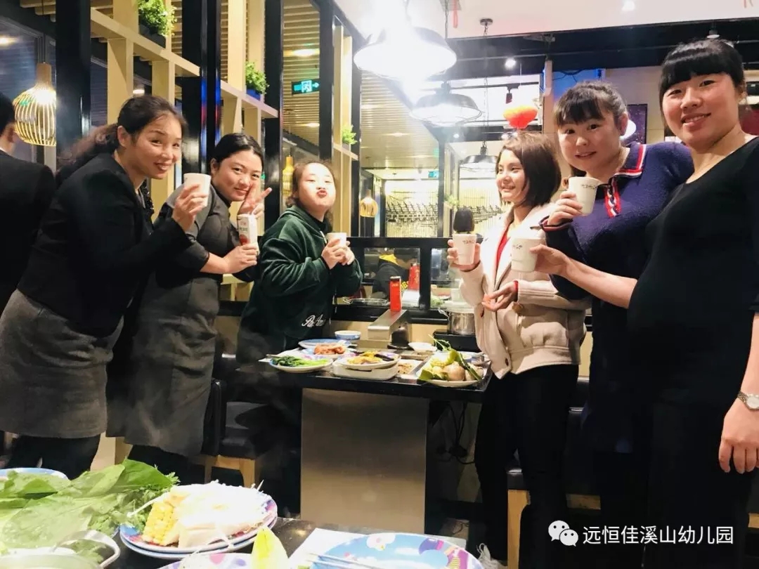 与春天相约，，，，，与快乐偕行——溪山幼儿园工会运动