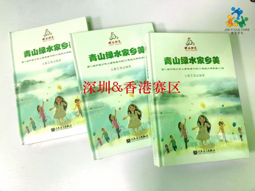 冰球突破-冰球电游豪华版_MG冰球游戏