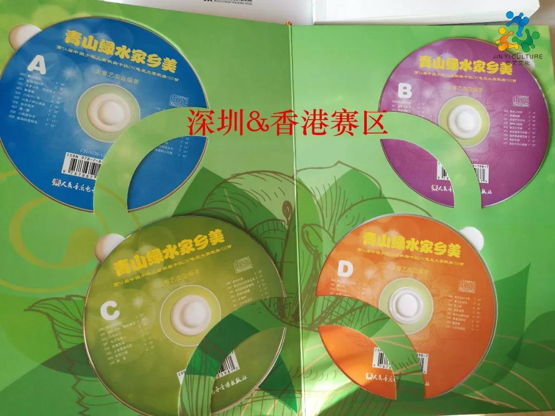 冰球突破-冰球电游豪华版_MG冰球游戏