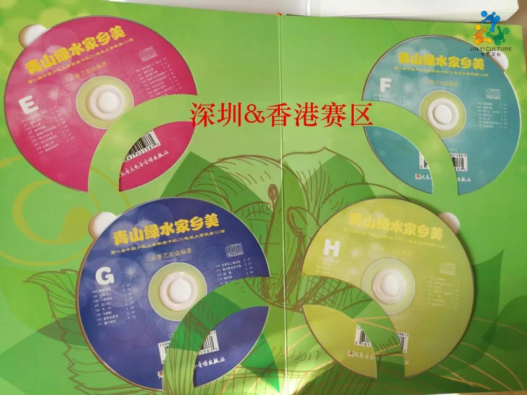 冰球突破-冰球电游豪华版_MG冰球游戏