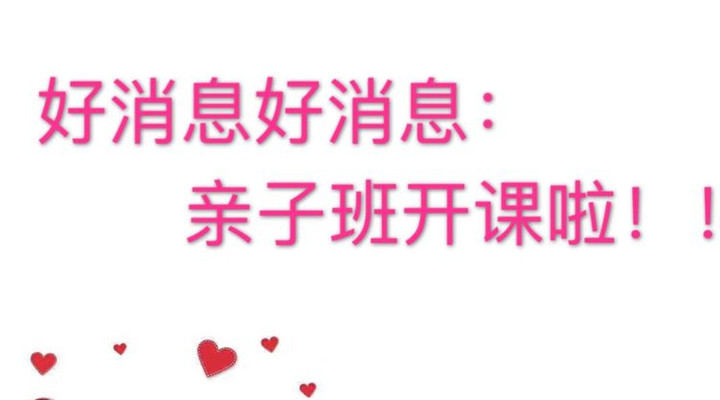 冰球突破-冰球电游豪华版_MG冰球游戏