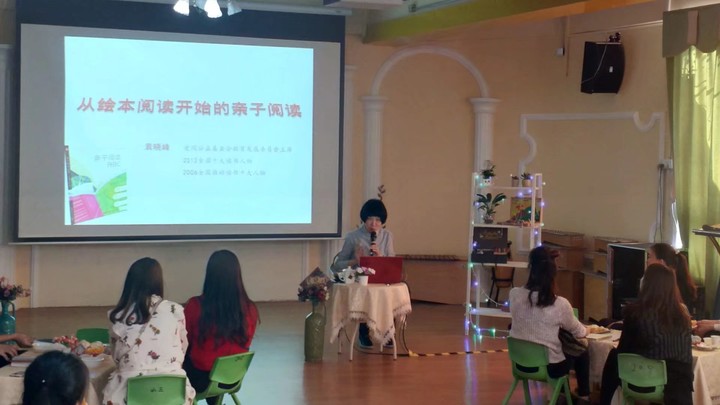 冰球突破-冰球电游豪华版_MG冰球游戏