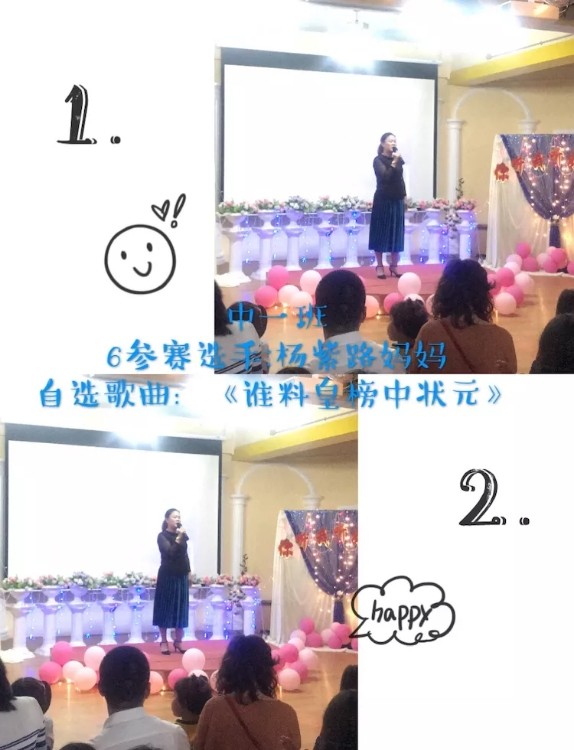 冰球突破-冰球电游豪华版_MG冰球游戏