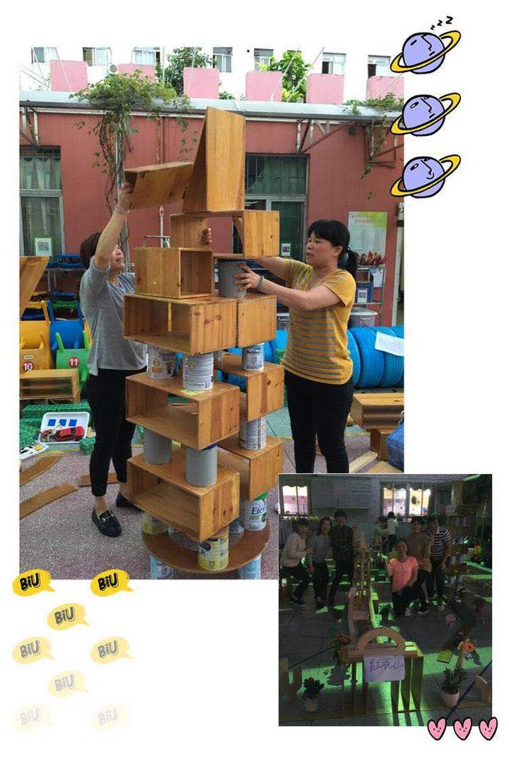 小积木，，，，，大天下——公明第二幼儿园西席创意积木搭建角逐
