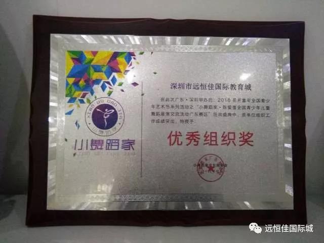 冰球突破-冰球电游豪华版_MG冰球游戏