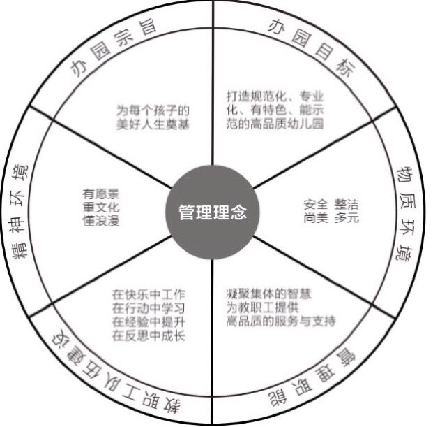 冰球突破-冰球电游豪华版_MG冰球游戏