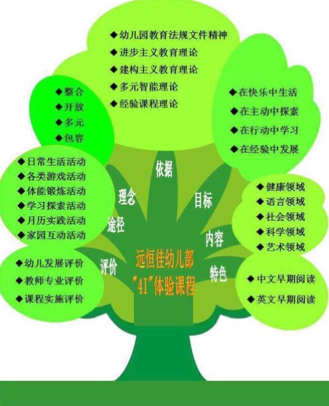 冰球突破-冰球电游豪华版_MG冰球游戏