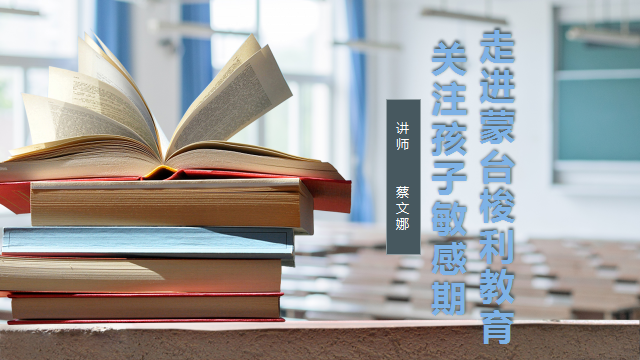 冰球突破-冰球电游豪华版_MG冰球游戏