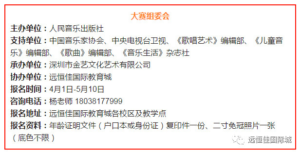 冰球突破-冰球电游豪华版_MG冰球游戏