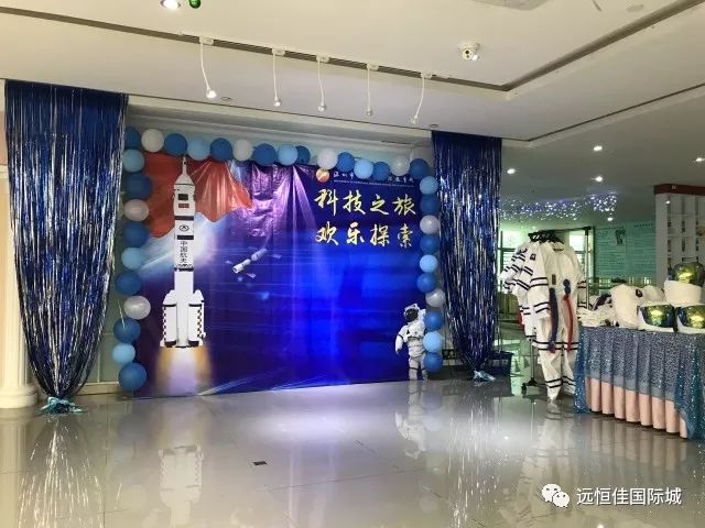 冰球突破-冰球电游豪华版_MG冰球游戏