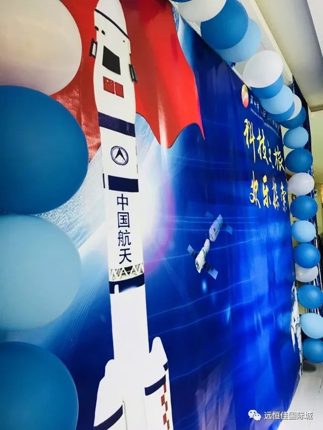 冰球突破-冰球电游豪华版_MG冰球游戏