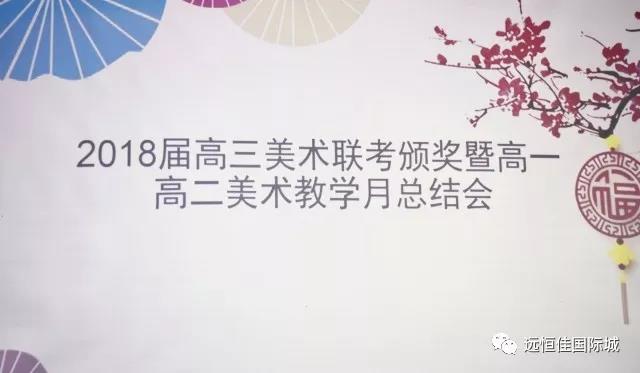 冰球突破-冰球电游豪华版_MG冰球游戏