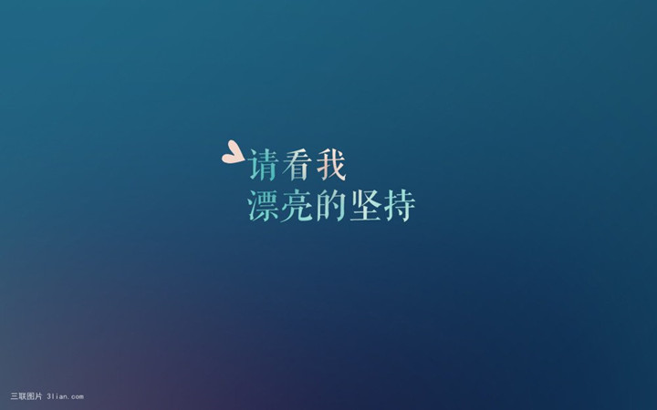 《mg冰球突破豪华版少年宫》——第二届明星废物震撼来袭