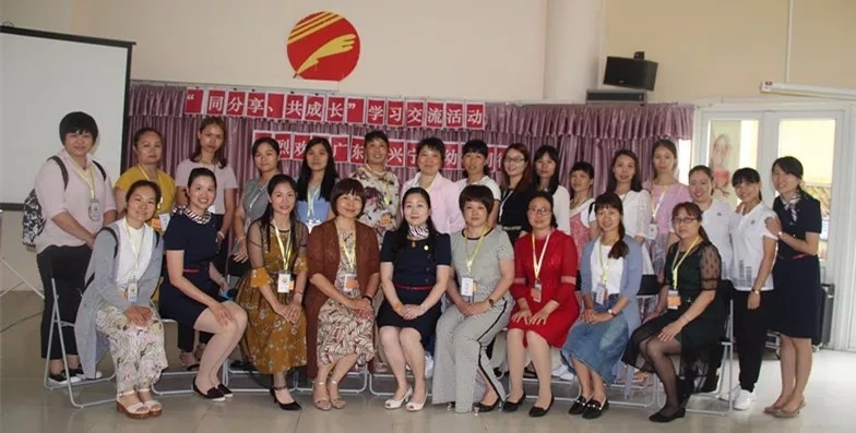 有一种力量，，，，，因教育而凝聚——记广东省兴宁市幼教偕行来园交流运动