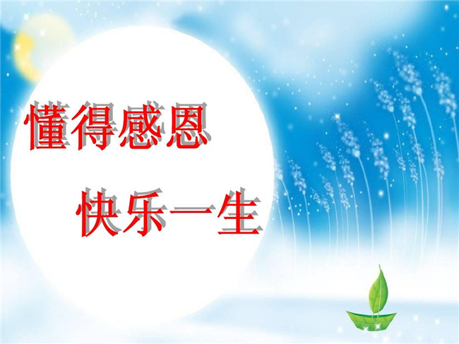 冰球突破-冰球电游豪华版_MG冰球游戏