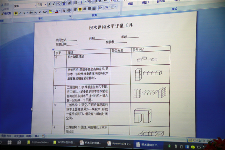冰球突破-冰球电游豪华版_MG冰球游戏