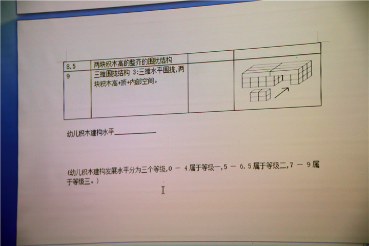 冰球突破-冰球电游豪华版_MG冰球游戏