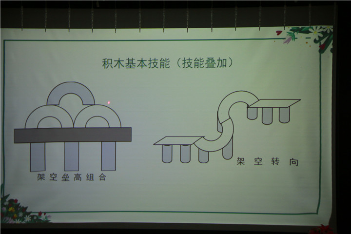 冰球突破-冰球电游豪华版_MG冰球游戏