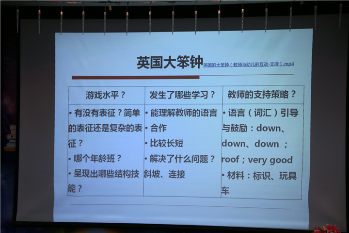 冰球突破-冰球电游豪华版_MG冰球游戏