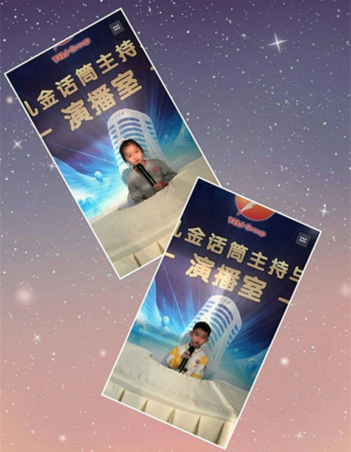 冰球突破-冰球电游豪华版_MG冰球游戏
