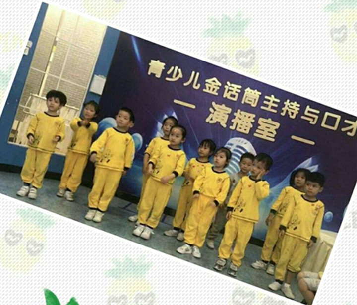 冰球突破-冰球电游豪华版_MG冰球游戏