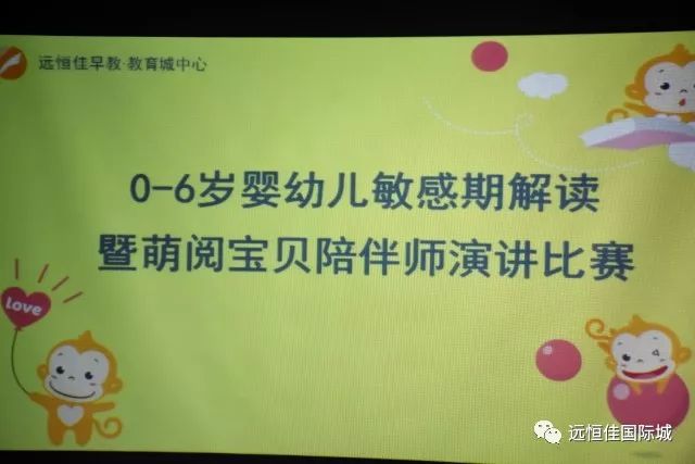 冰球突破-冰球电游豪华版_MG冰球游戏