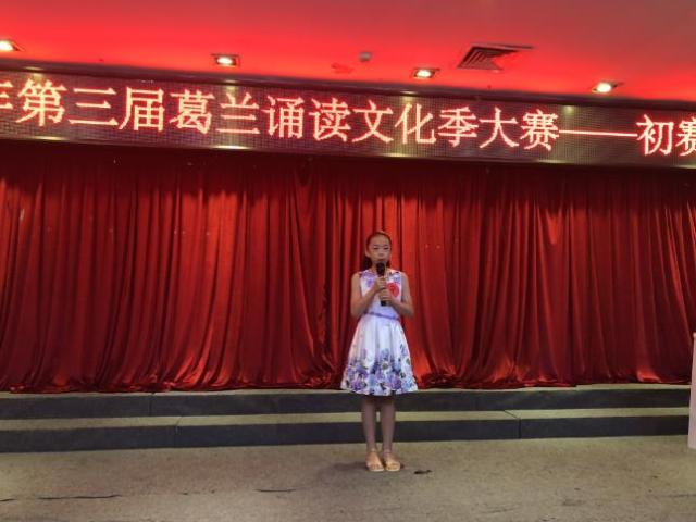 听说了吗？？？？？？？？mg冰球突破豪华版国际教育城加入葛兰诵读角逐最先了