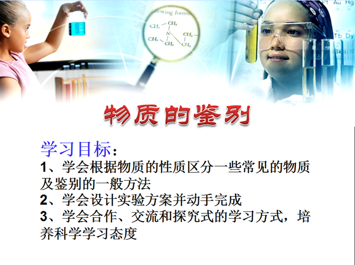 冰球突破-冰球电游豪华版_MG冰球游戏