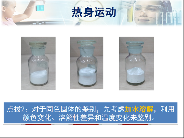 冰球突破-冰球电游豪华版_MG冰球游戏