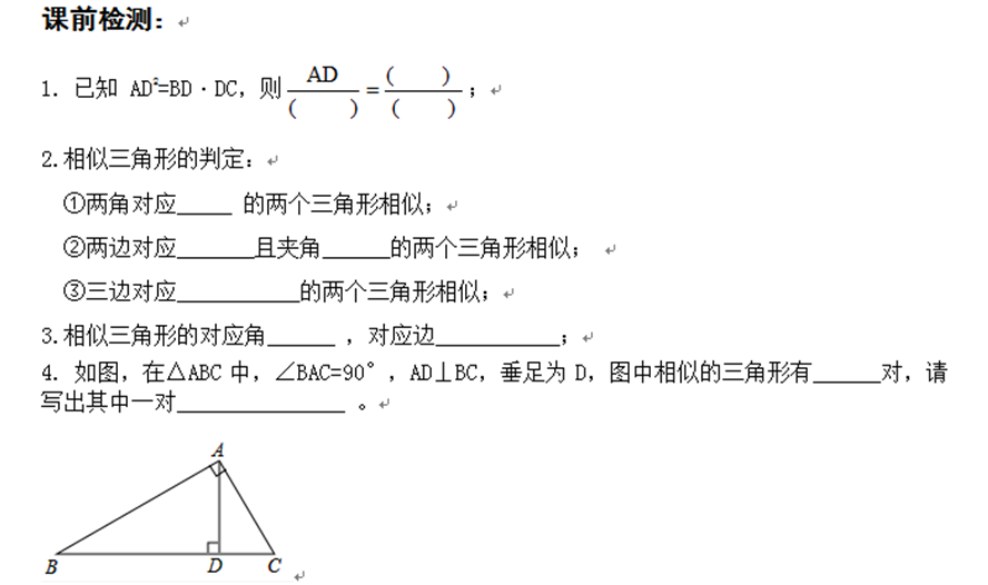 冰球突破-冰球电游豪华版_MG冰球游戏