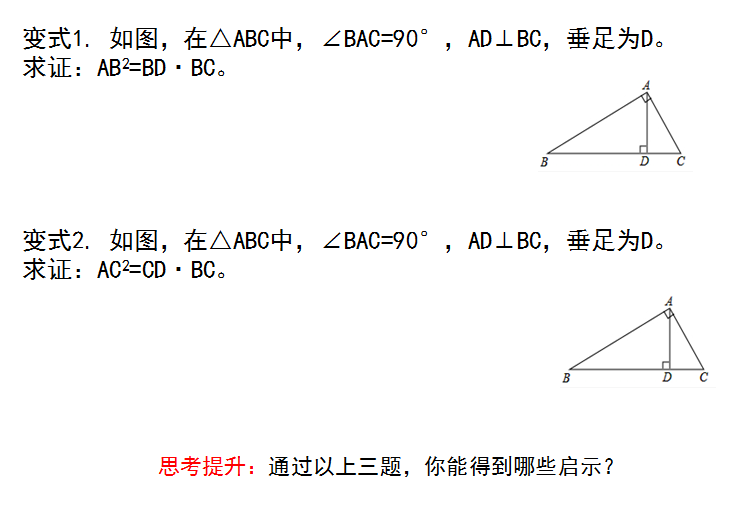 冰球突破-冰球电游豪华版_MG冰球游戏