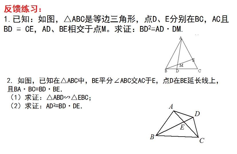 冰球突破-冰球电游豪华版_MG冰球游戏