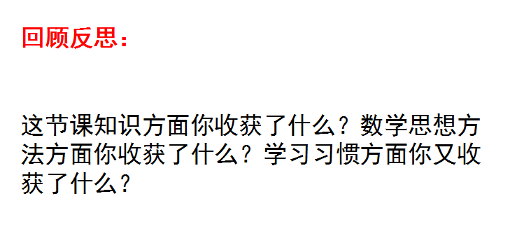 冰球突破-冰球电游豪华版_MG冰球游戏