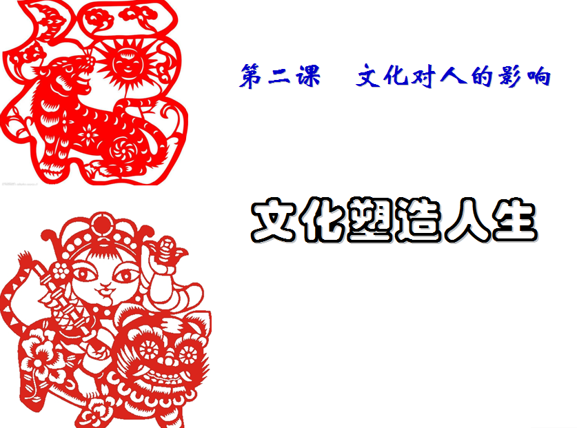 冰球突破-冰球电游豪华版_MG冰球游戏