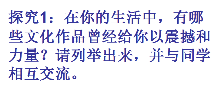 冰球突破-冰球电游豪华版_MG冰球游戏