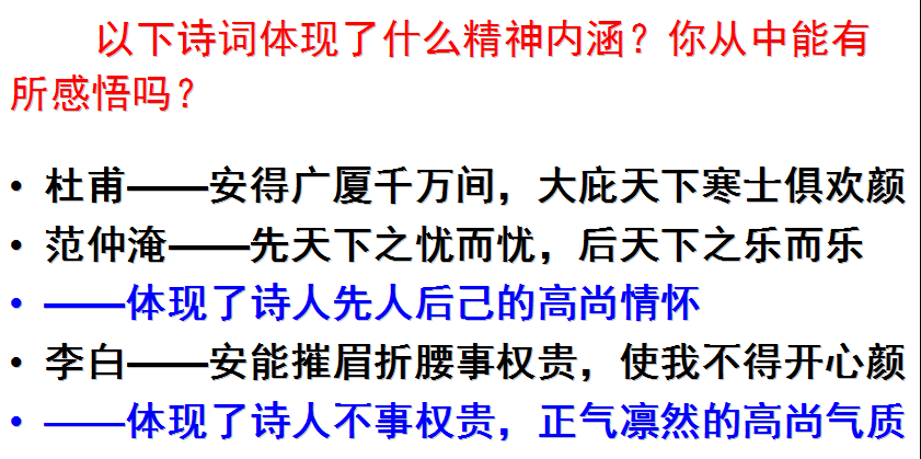 冰球突破-冰球电游豪华版_MG冰球游戏