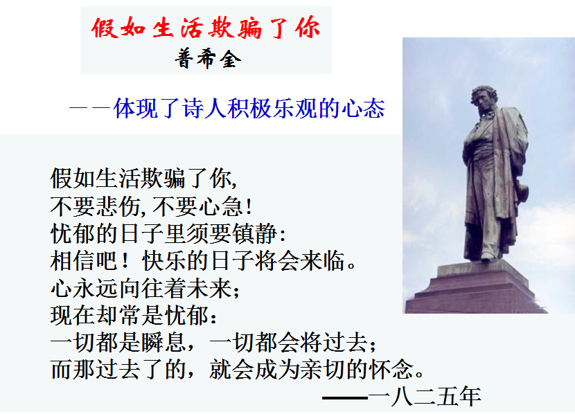 冰球突破-冰球电游豪华版_MG冰球游戏