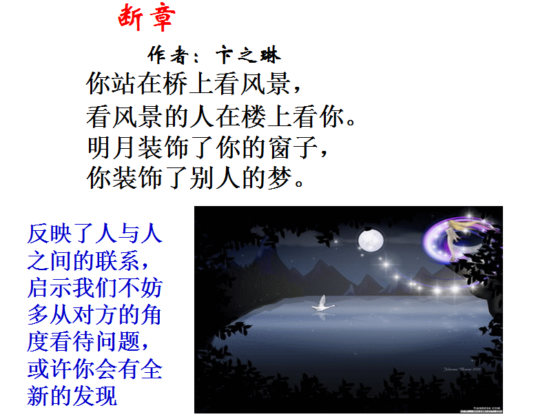 冰球突破-冰球电游豪华版_MG冰球游戏