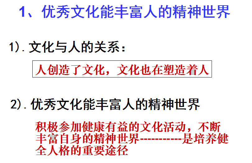 冰球突破-冰球电游豪华版_MG冰球游戏