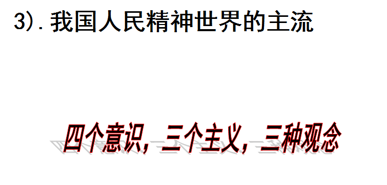 冰球突破-冰球电游豪华版_MG冰球游戏