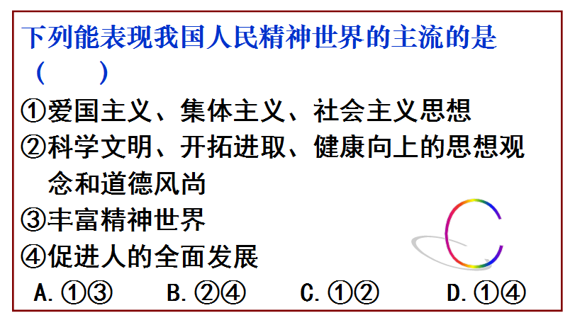 冰球突破-冰球电游豪华版_MG冰球游戏