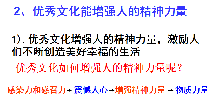 冰球突破-冰球电游豪华版_MG冰球游戏