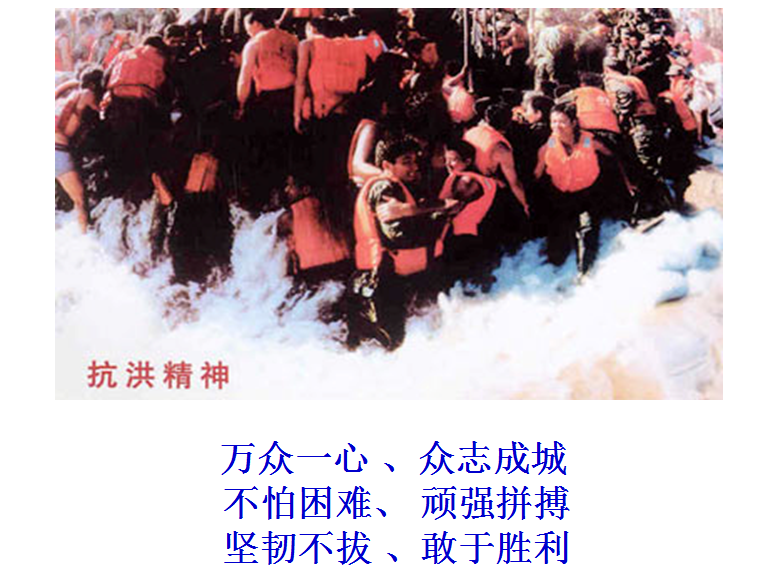 冰球突破-冰球电游豪华版_MG冰球游戏
