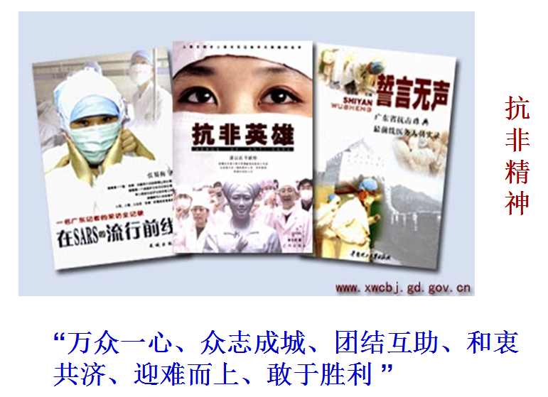 冰球突破-冰球电游豪华版_MG冰球游戏