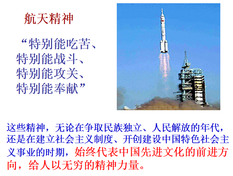 冰球突破-冰球电游豪华版_MG冰球游戏