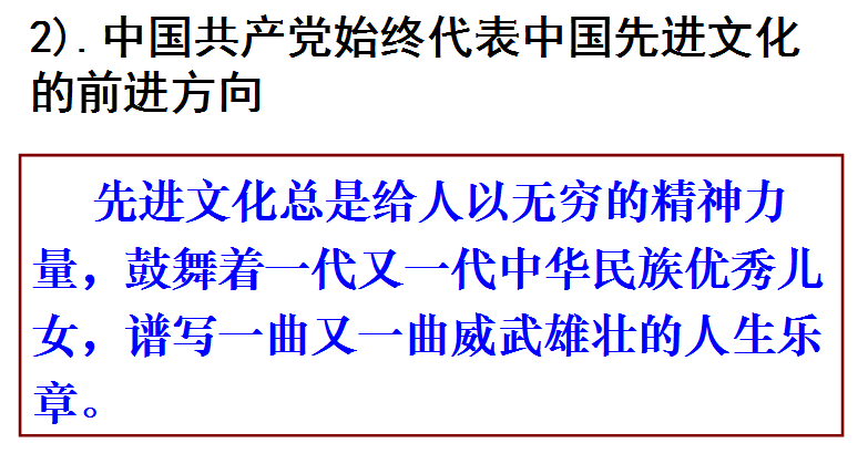 冰球突破-冰球电游豪华版_MG冰球游戏