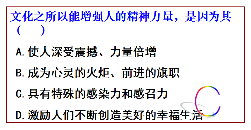 冰球突破-冰球电游豪华版_MG冰球游戏