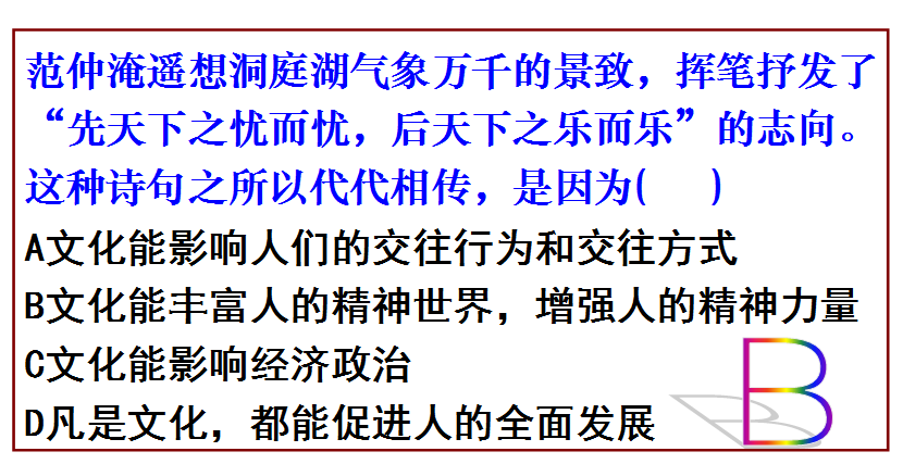 冰球突破-冰球电游豪华版_MG冰球游戏