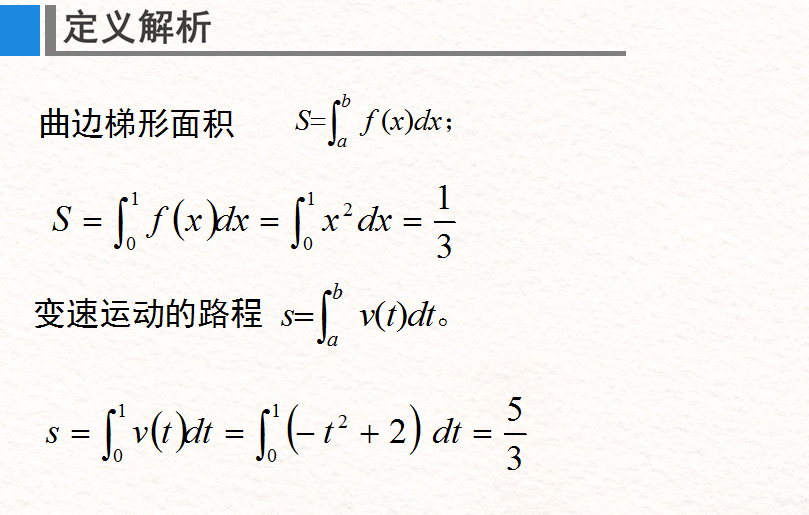 冰球突破-冰球电游豪华版_MG冰球游戏